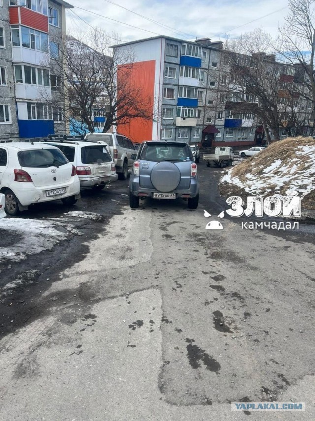 12 марта в Пахачах оттепель с влажным восточным ветром