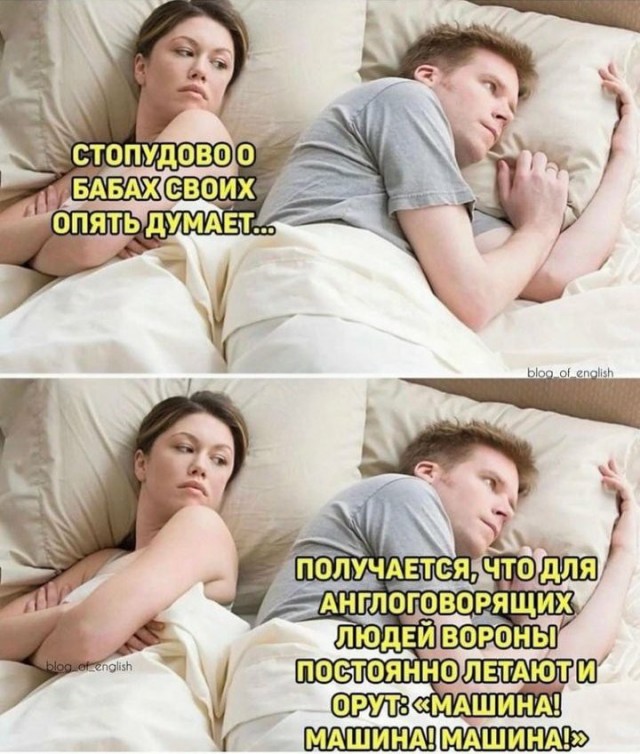 Так себе картинки 17.04.24