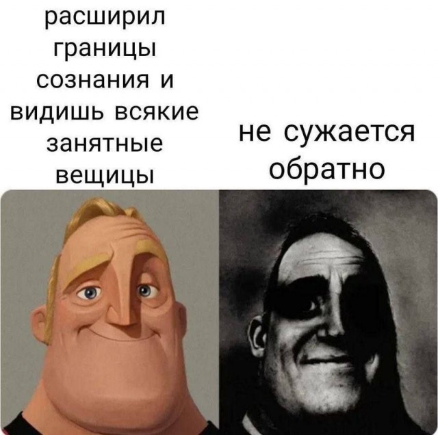 Никакие картинки