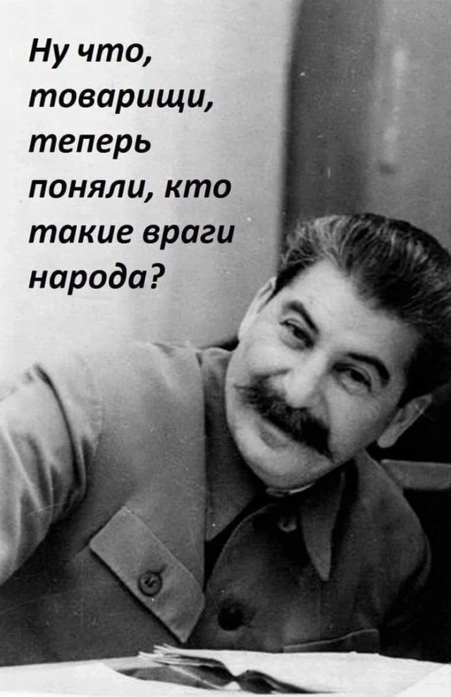 Как товарищ И. В. Сталин заботился о людях. Рассказывает Сидор Ковпак