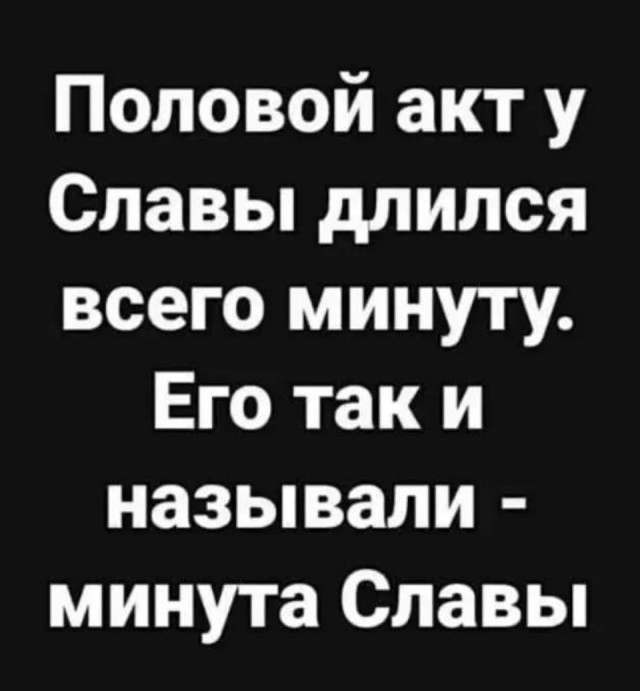 Забавные картинки и шутки из этих ваших интернетов