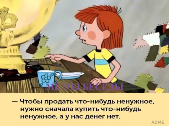 Бизнесмен Дотком призвал избавляться от долларов из-за скорого краха США