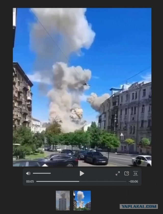 Ракета украинского ПВО AIM-120 из ЗРК NASAMS