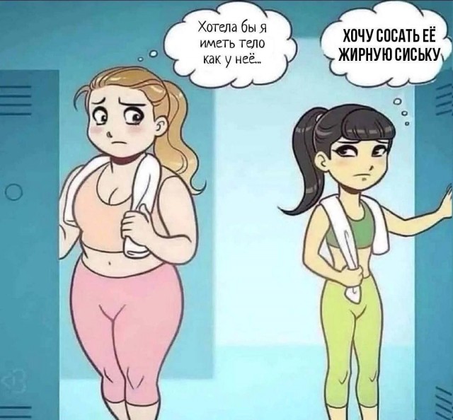 Картинки разные с надписями и без