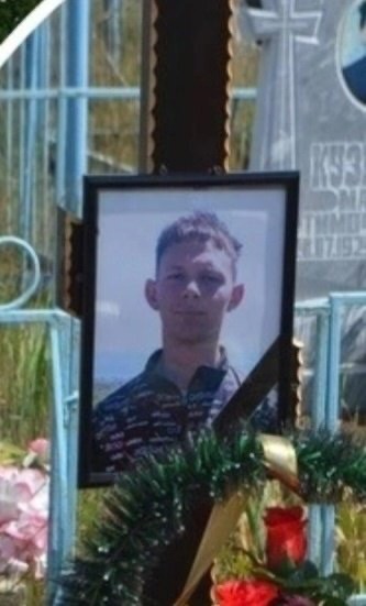 В Саратовской области 15-летний школьник очень хотел заработать на мопед, но погиб, помогая фермеру