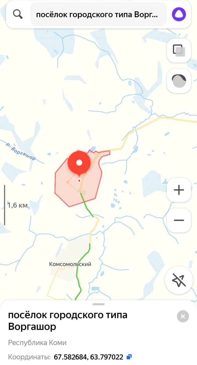 Под Воркутой продают однушку площадью 34 м² за... 50 тысяч рублей