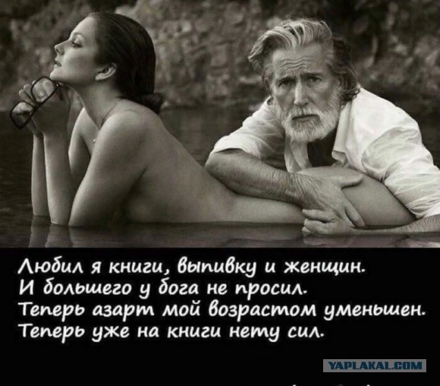 Картинки разные с надписями и без