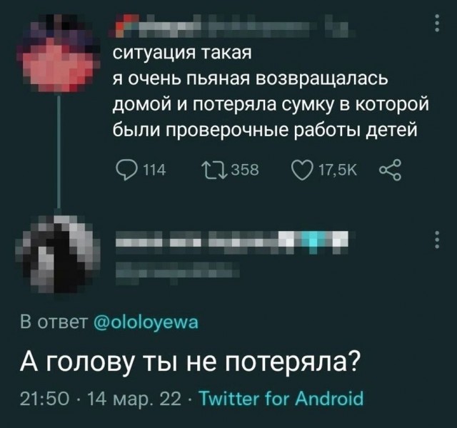 Завалялось тут случайно немного забавных картинок