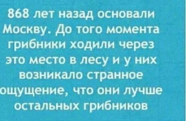 Завалялось тут случайно немного забавных картинок