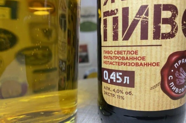 О крепости водки
