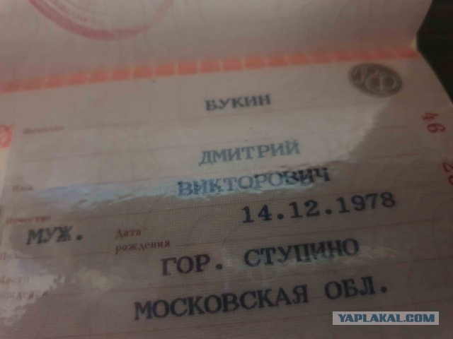 Даша Сагалова - с днем рождения!