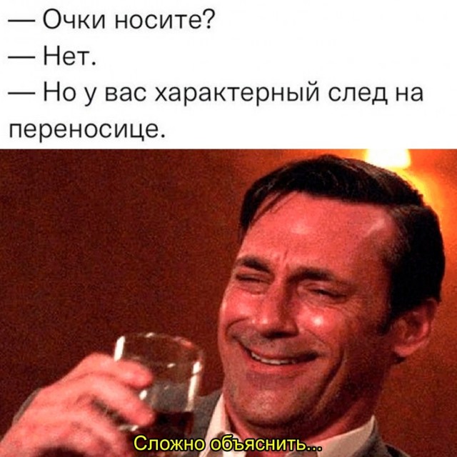 Весёлый полтишок 19.12.24