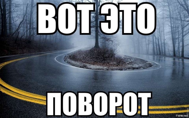 Магнитные полюса Земли готовятся к первой смене за 780000 лет