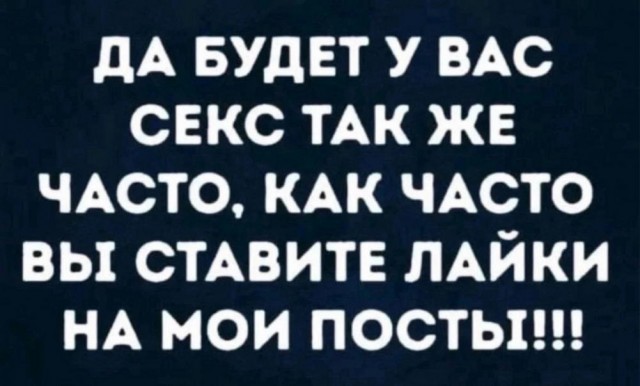 Всего понемногу. От 03.01.2025