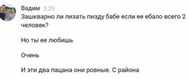 Всего понемногу. От 20.01.2025