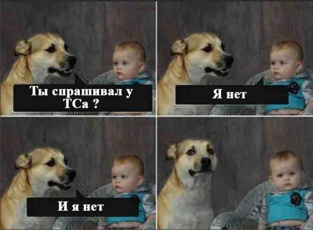 Вы спрашивали как выглядит пропаганда нацЫзЪма