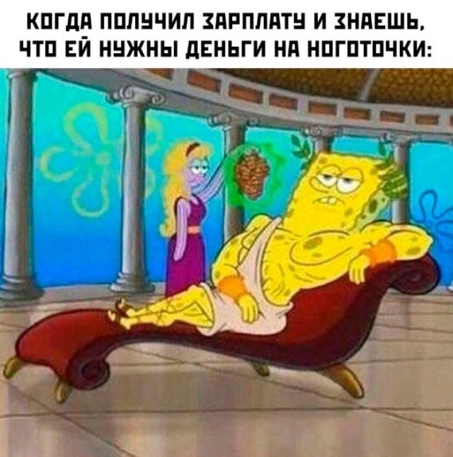 Веселые картинки в понедельник (10.02)