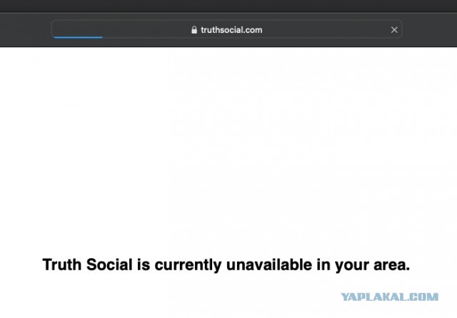 Truth Social на Украине- все.