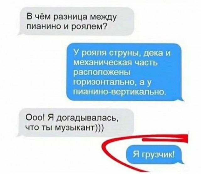 Завалялось тут случайно немного забавных картинок
