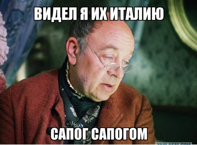 Манифест от отчаявшегося ЯПовчанина Сова82
«Даёшь деградацию! Вернём ЯП в истоки!»