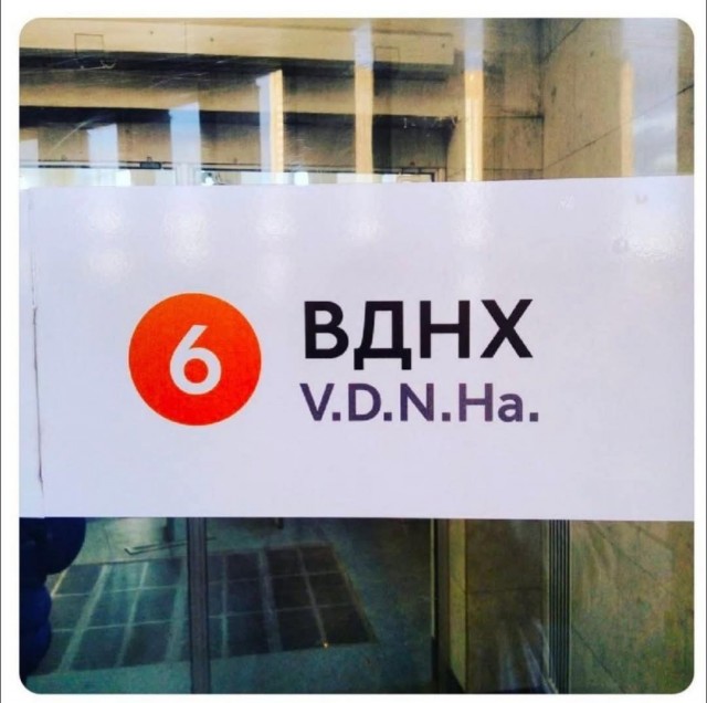 Маленькая пятница 19.03.25
