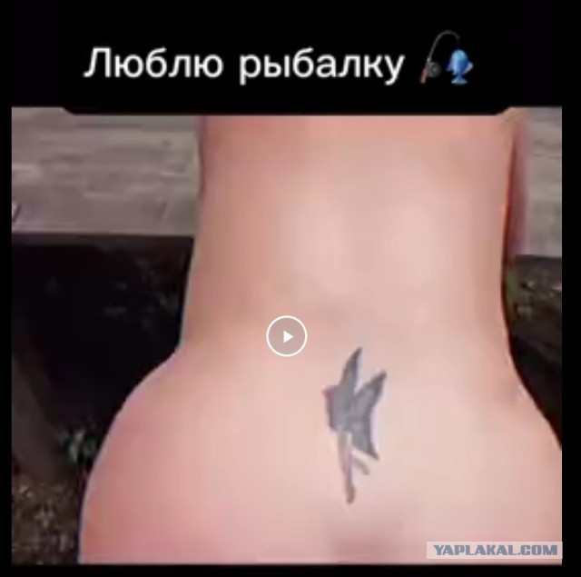 Отличный девайс для рыбалки
