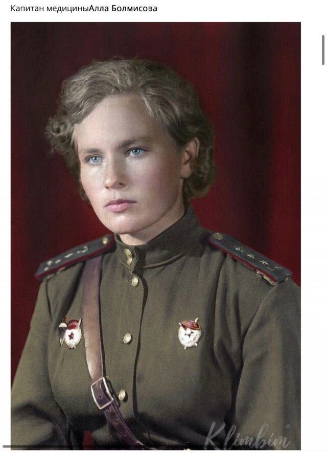 Женщины на войне