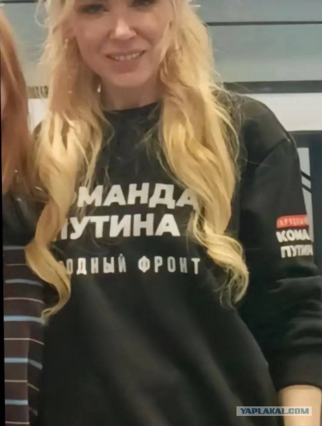 Суд по иску Мизулиной о защите чести обязал Артемия Лебедева и блогера Юрия Дудя* удалить фрагменты с оскорблениями из видео