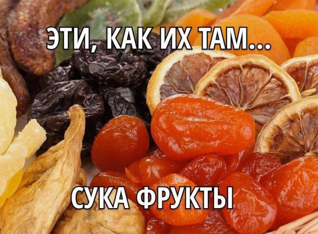 Так себе картинки 28.05.25