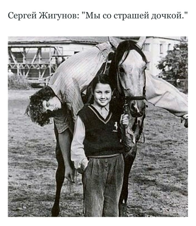 Интересные снимки известных людей. 02.6.25