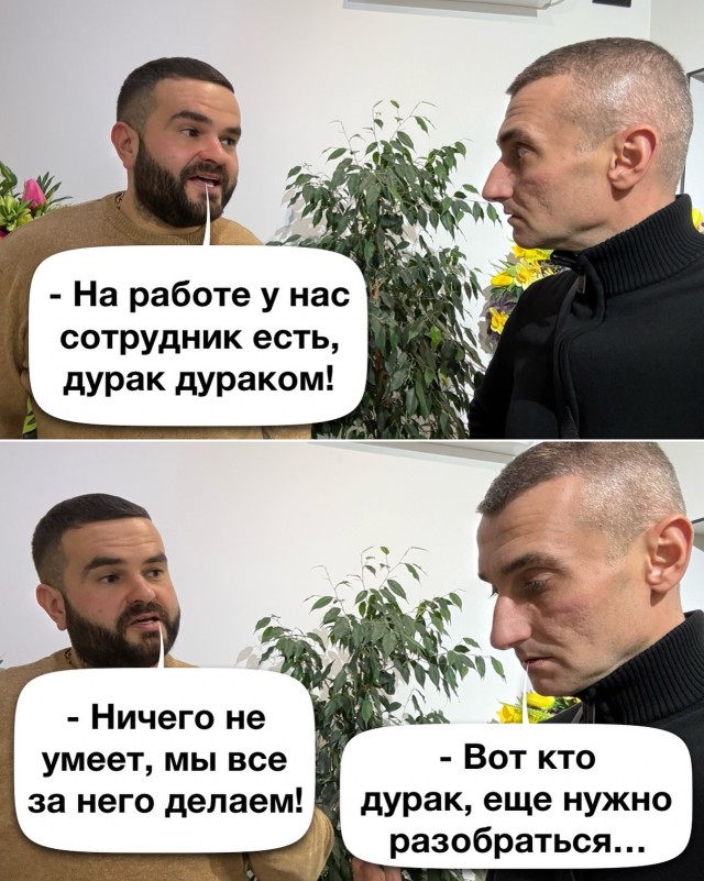 Завалялось тут случайно немного забавных картинок