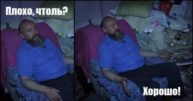 Папка с ответами