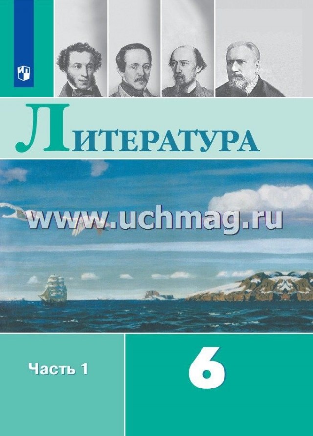 В Госдуме заявили, что Россия в 2050 году станет передовой техдержавой