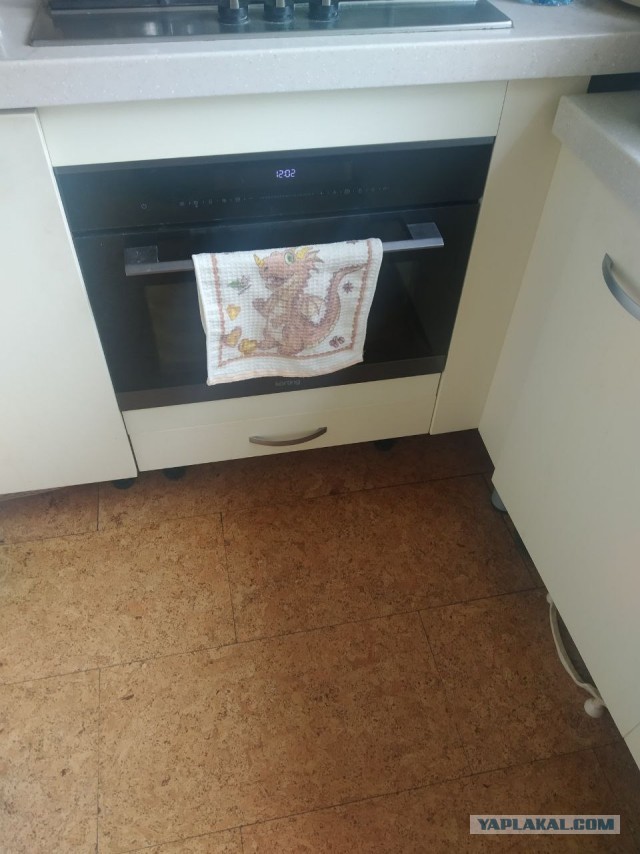 Кино и немцы