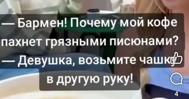 Картинки с надписями