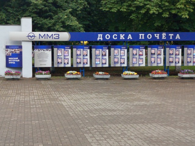 Современный крупный российский бизнеc: зарисовки потребителя