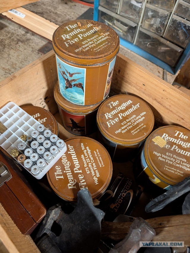 Околооружейное..