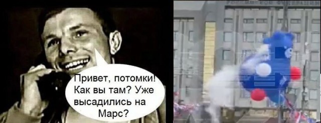 Олимпийский мишка не смог улететь во время спортивного фестиваля в Москве