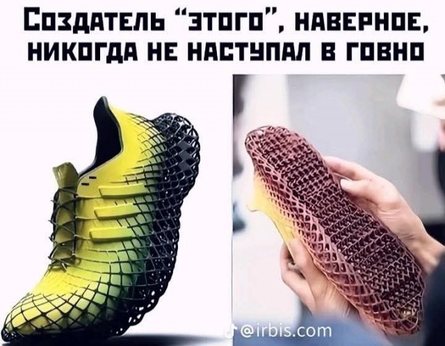 Маленькая пятница 6.08.25