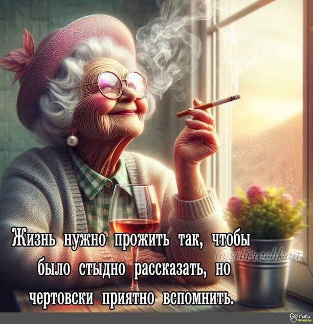 Прикольные и просто красивые картинки 22.08.2025