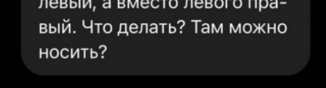 Это и есть самая мощная нейросеть в мире?