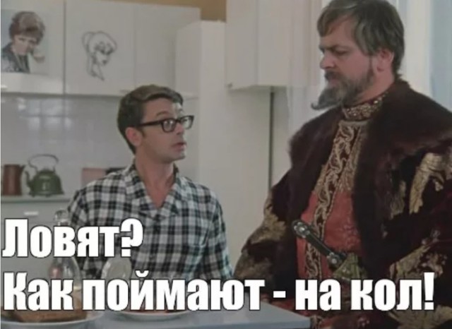 Украина  объявила в розыск Эллу Памфилову