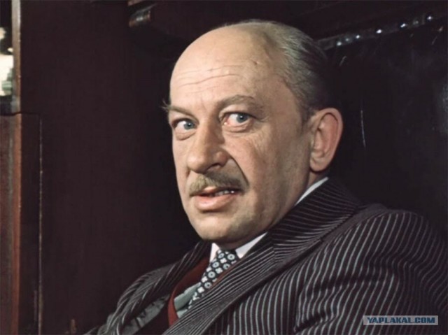 Классика жанра