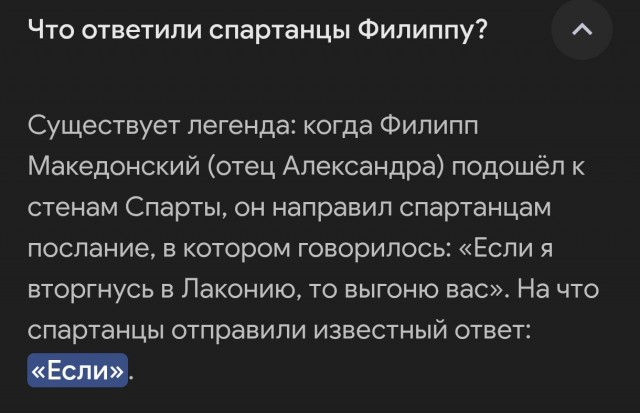 «Я не хочу умирать»: из-за чего Украина может оказаться «главной проигравшей»