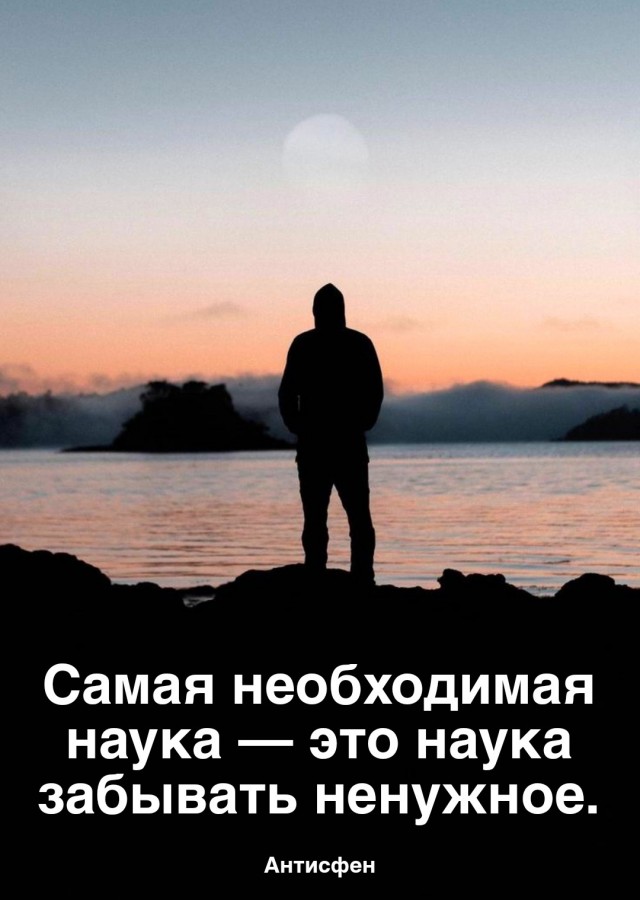Воскресные картинки