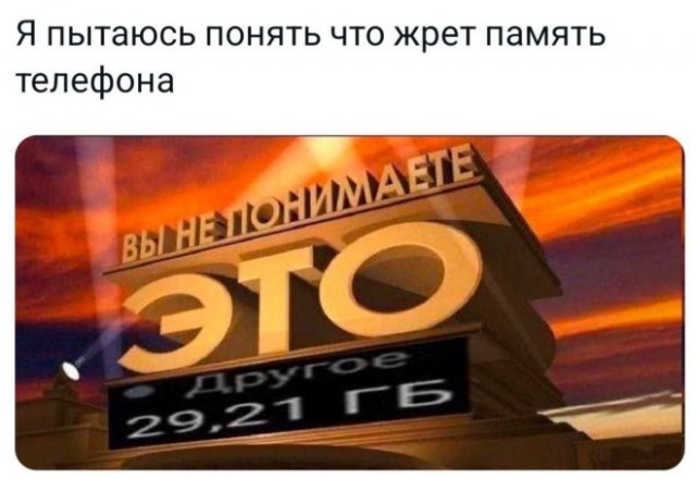 Веселые картинки в понедельник (24.11)
