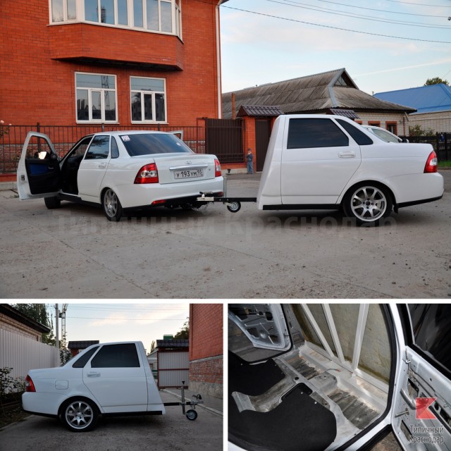 Делаем губища