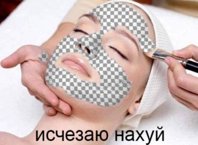 Небаянистая деградация 12