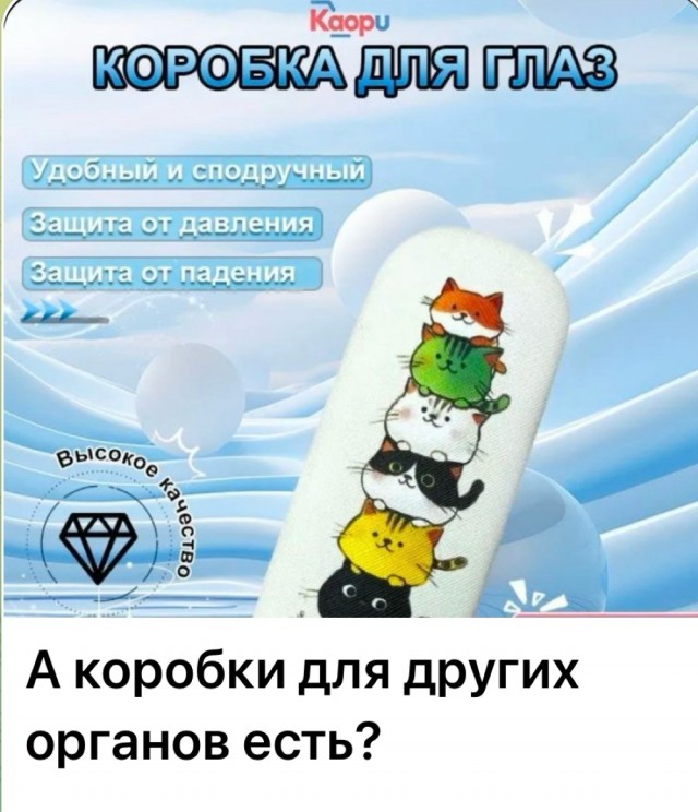 Пятницы картинки