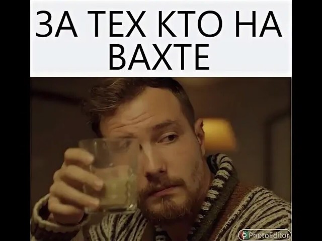Всех кто трудится в новогоднюю ночь!